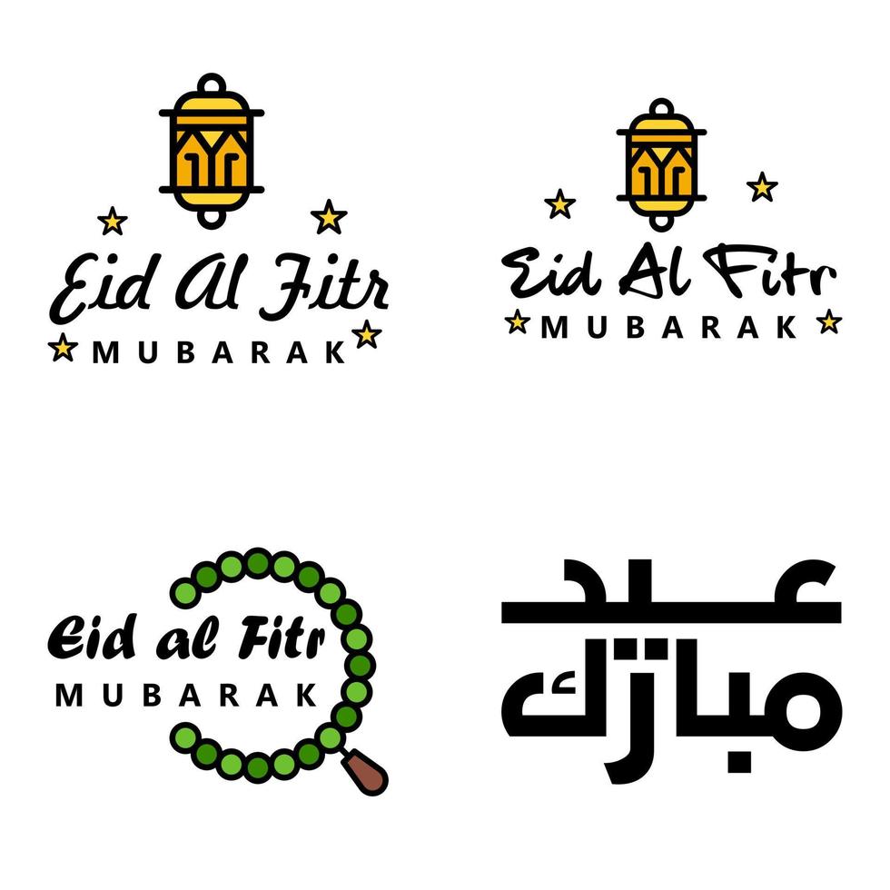 Eid Mubarak Handwritten Lettering Vector Pack of 4 Calligraphy with Stars Isolated On White Background for Your Design