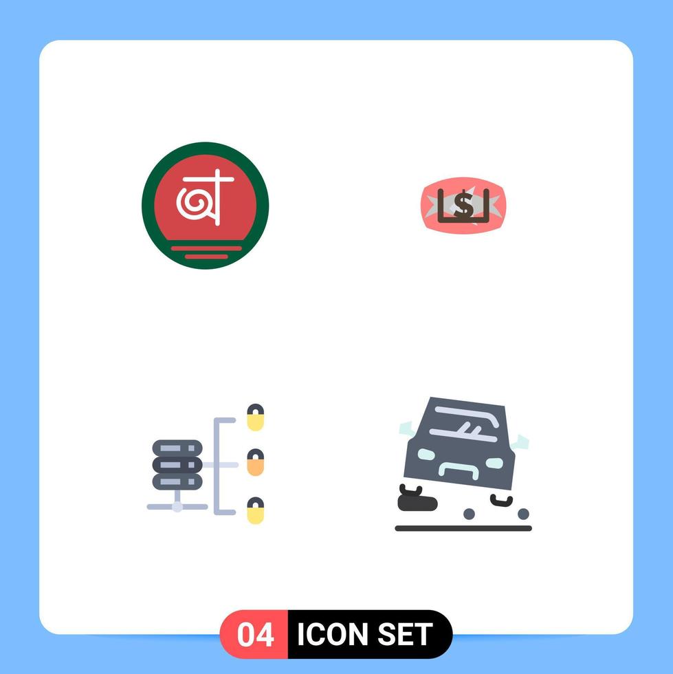 Set of 4 Commercial Flat Icons pack for bangla secure web server business marketing overtaking Editable Vector Design Elements