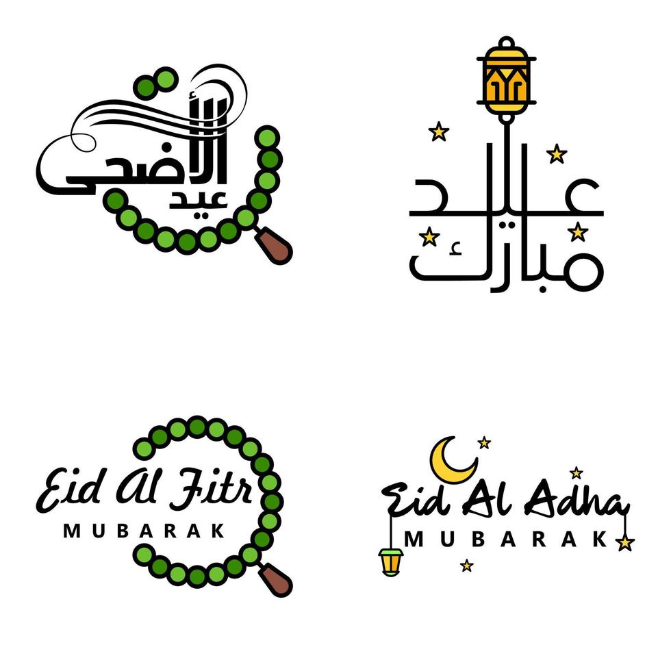 paquete moderno de 4 ilustraciones vectoriales de saludos deseos para el festival islámico eid al adha eid al fitr linterna de luna dorada con hermosas estrellas brillantes vector