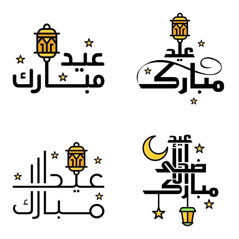 4 mejores vectores feliz eid en estilo de caligrafía árabe, especialmente para celebraciones de eid y saludar a la gente