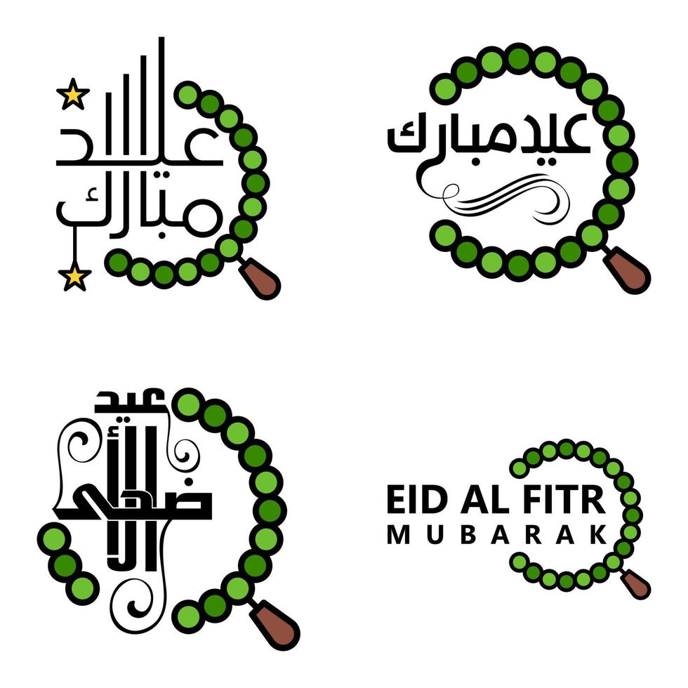 paquete moderno de 4 eidkum mubarak árabe tradicional tipografía kufic cuadrada moderna texto de saludo decorado con estrellas y luna vector