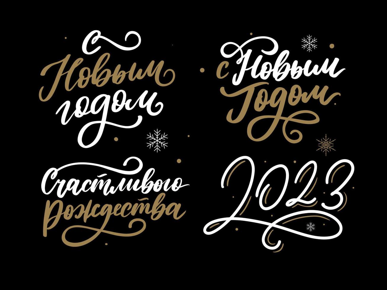 2023 new year russia letter set, great design for any purposes. Hand drawn background. Isolated vector. Hand drawn style. Traditional design. Holiday greeting card. vector