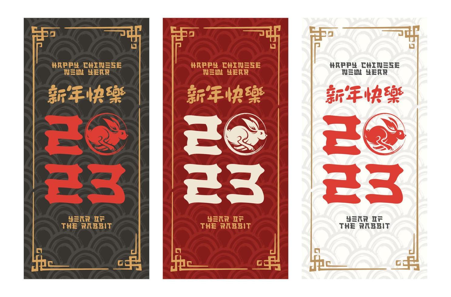 Slide set of social media story post designs, vertical banner or flyer templates. A collection of minimalist stories for social media. Chinese calligraphy besides translated Happy New Year vector