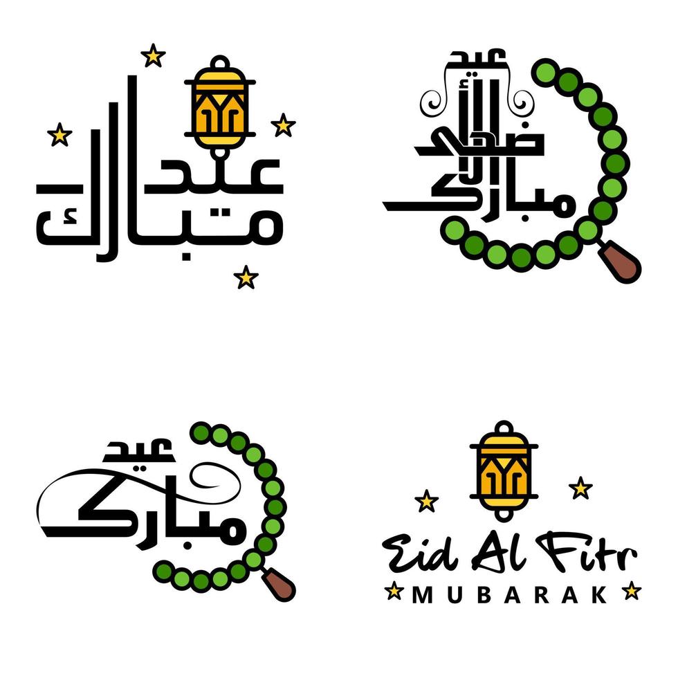 paquete de eid mubarak de 4 diseños islámicos con caligrafía árabe y adorno aislado sobre fondo blanco eid mubarak de caligrafía árabe vector