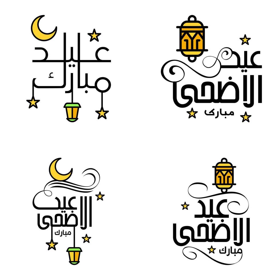 paquete de 4 vectores de texto de caligrafía árabe con luna y estrellas de eid mubarak para la celebración del festival de la comunidad musulmana