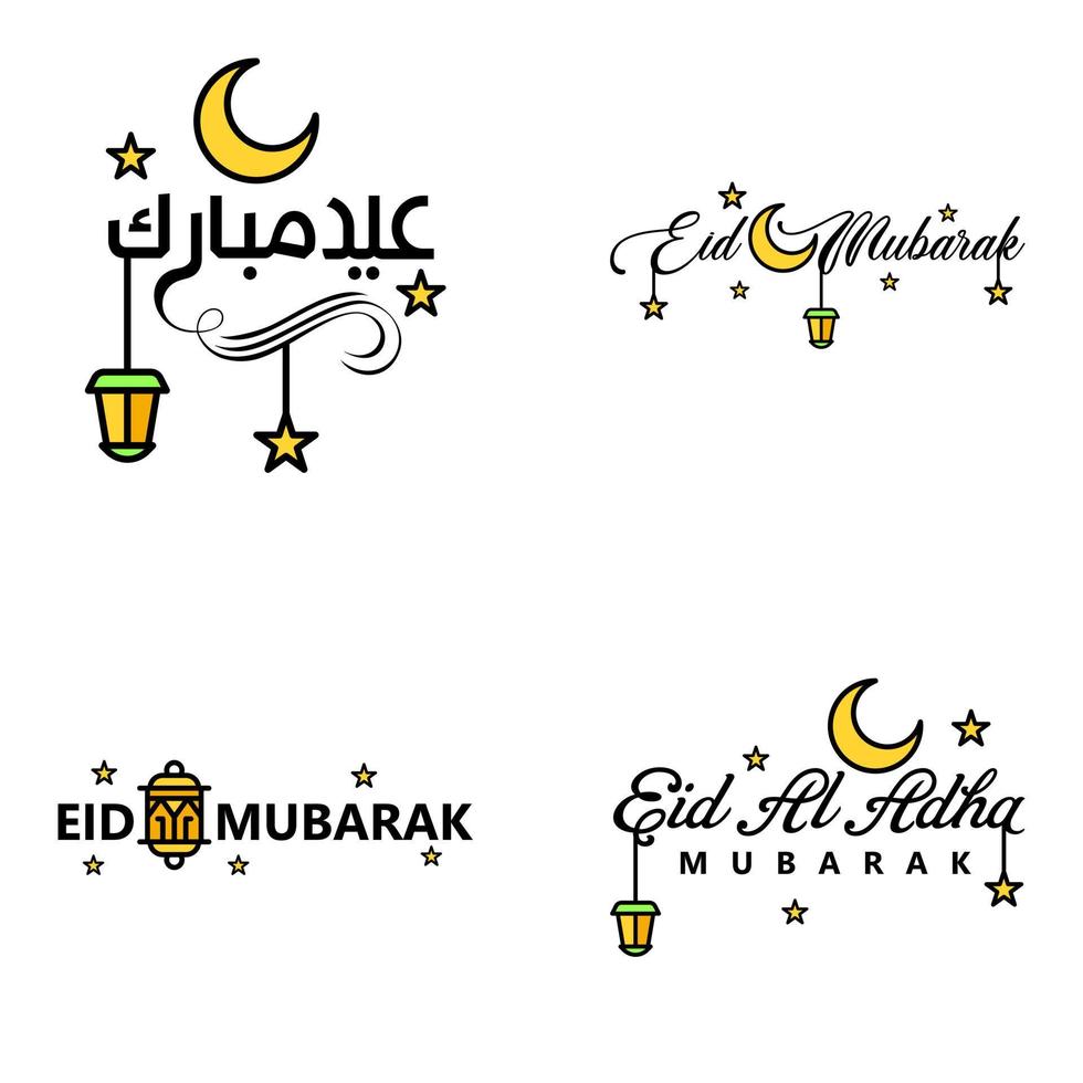 paquete de caligrafía de eid mubarak de 4 mensajes de saludo colgando estrellas y luna sobre fondo blanco aislado festividad musulmana religiosa vector