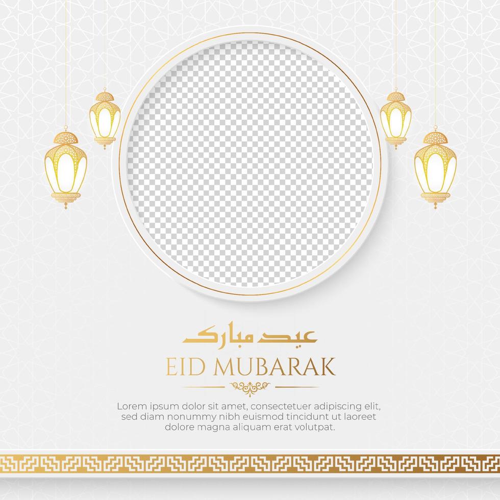 Eid Mubarak Arabic style social media post design with empty space for photo vector