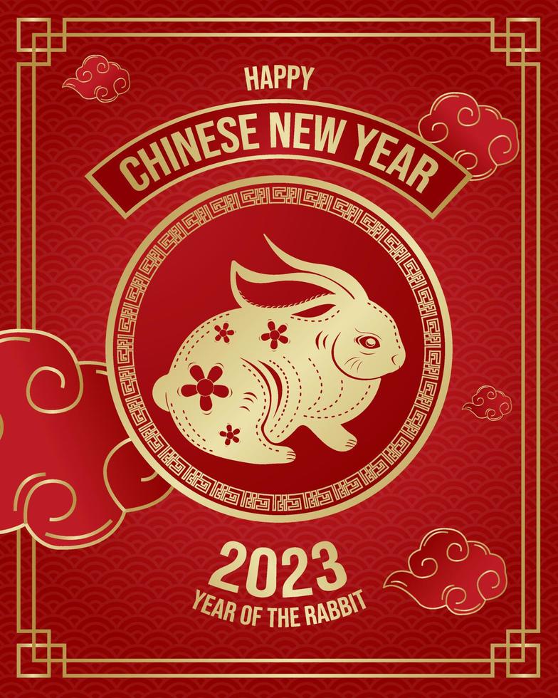 Chinese new year, year of the rabbit 2023 used for template, banner, greeting card. vector