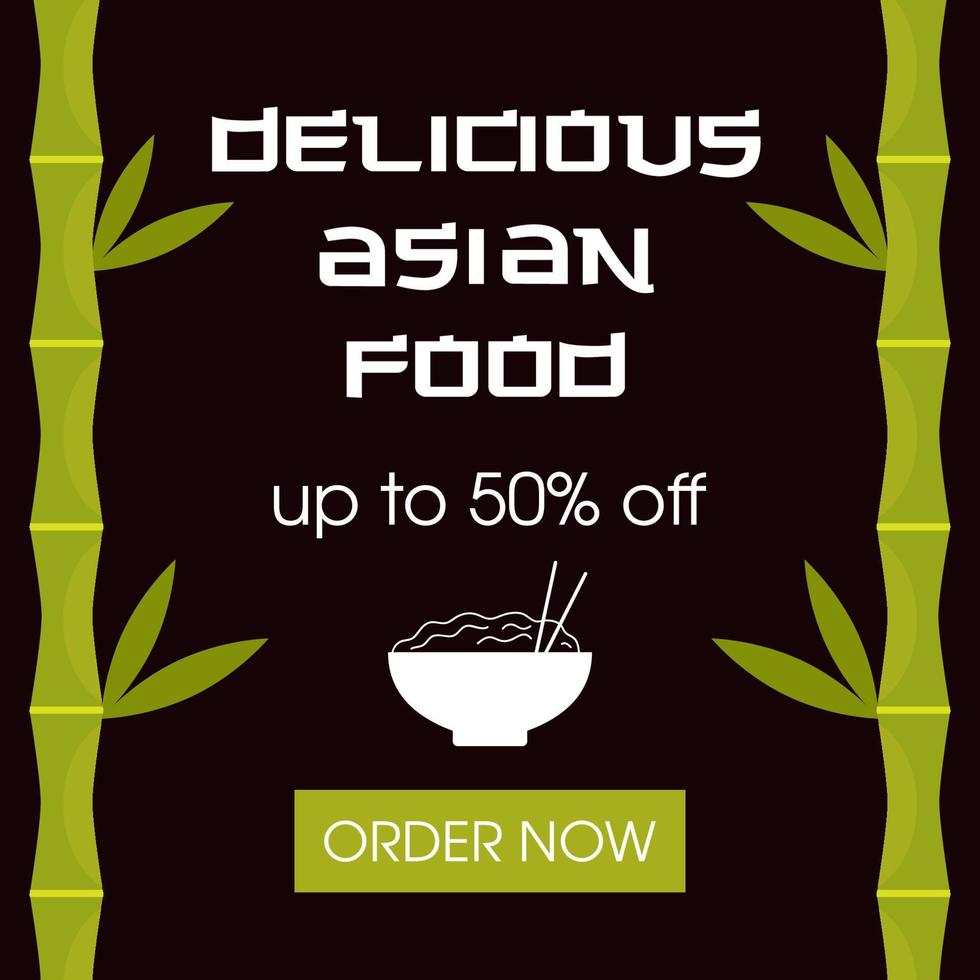 deliciosa plantilla de publicación de comida asiática para redes sociales. publicidad banner cuadrado negro con dos árboles de bambú verde vector