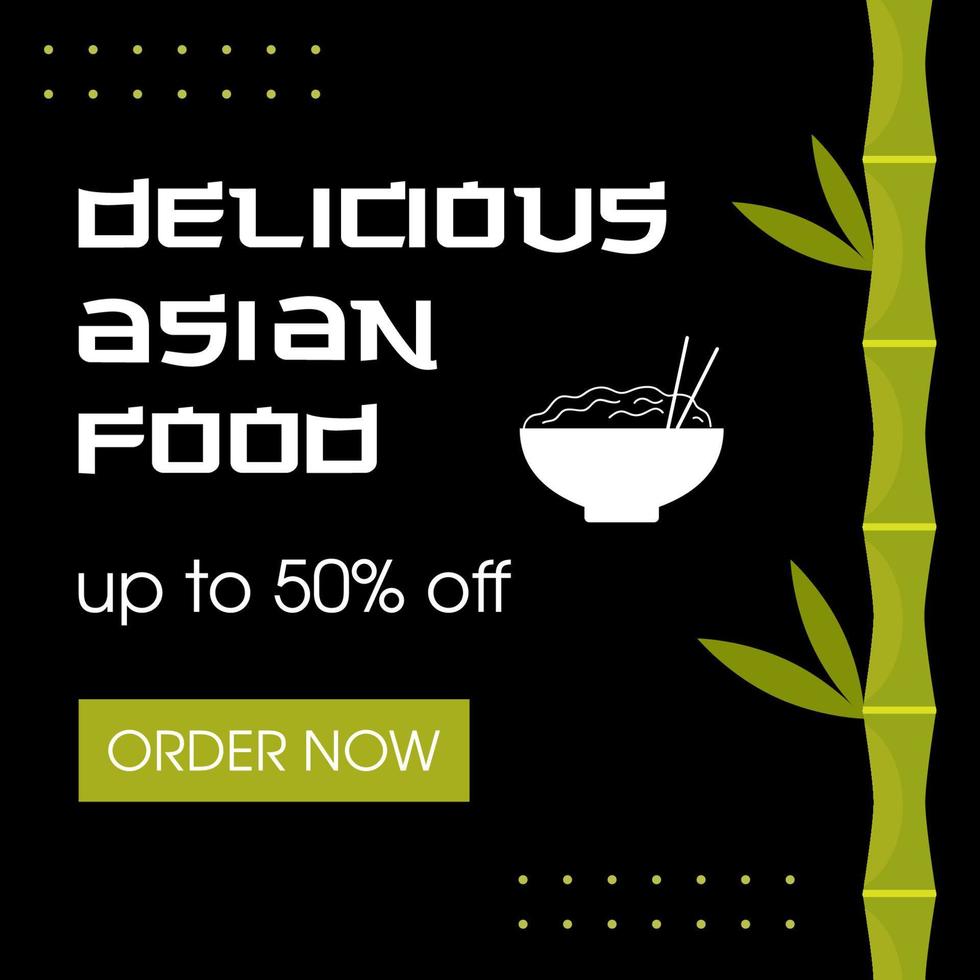 Delicious Asian food post template for social media. Advertising black square banner with green bamboo tree vector