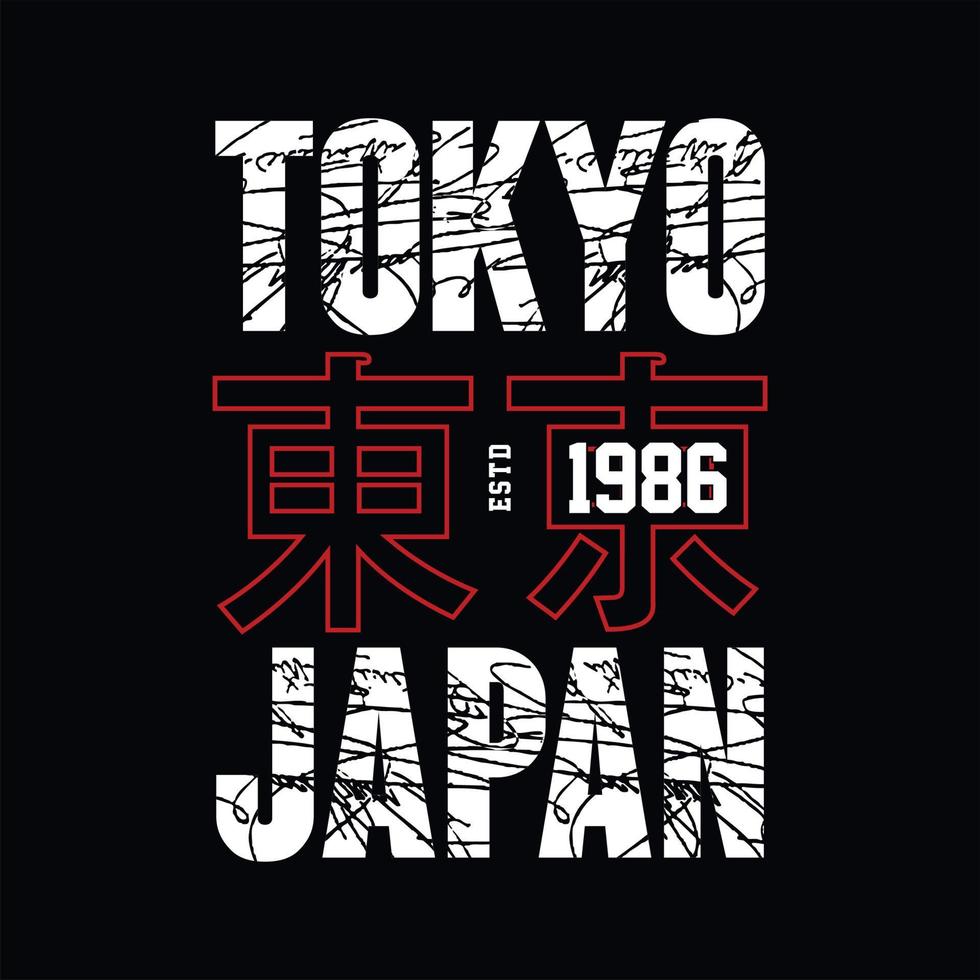 ilustración de diseño de camiseta de vector de eslogan de tipografía de tokio