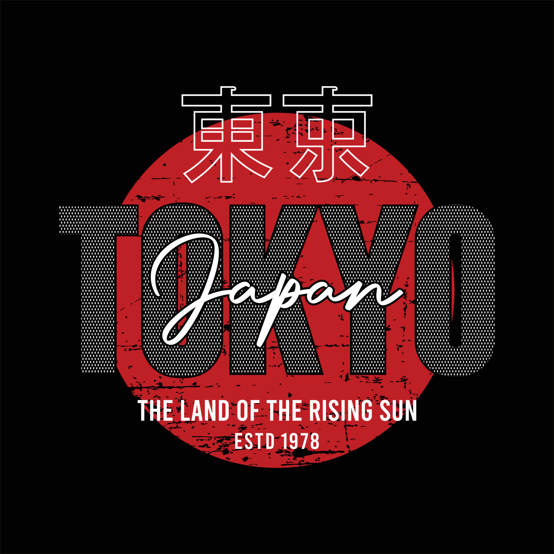 tokyo tourism slogan