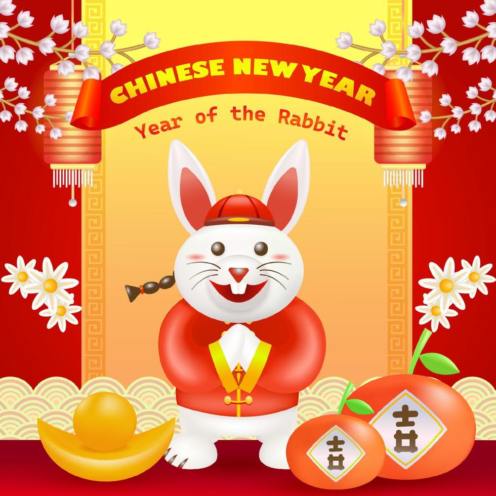 Chinese New Year, Year of the Rabbit. 3d illustration of rabbits, gold bars, oranges and floral ornament vector
