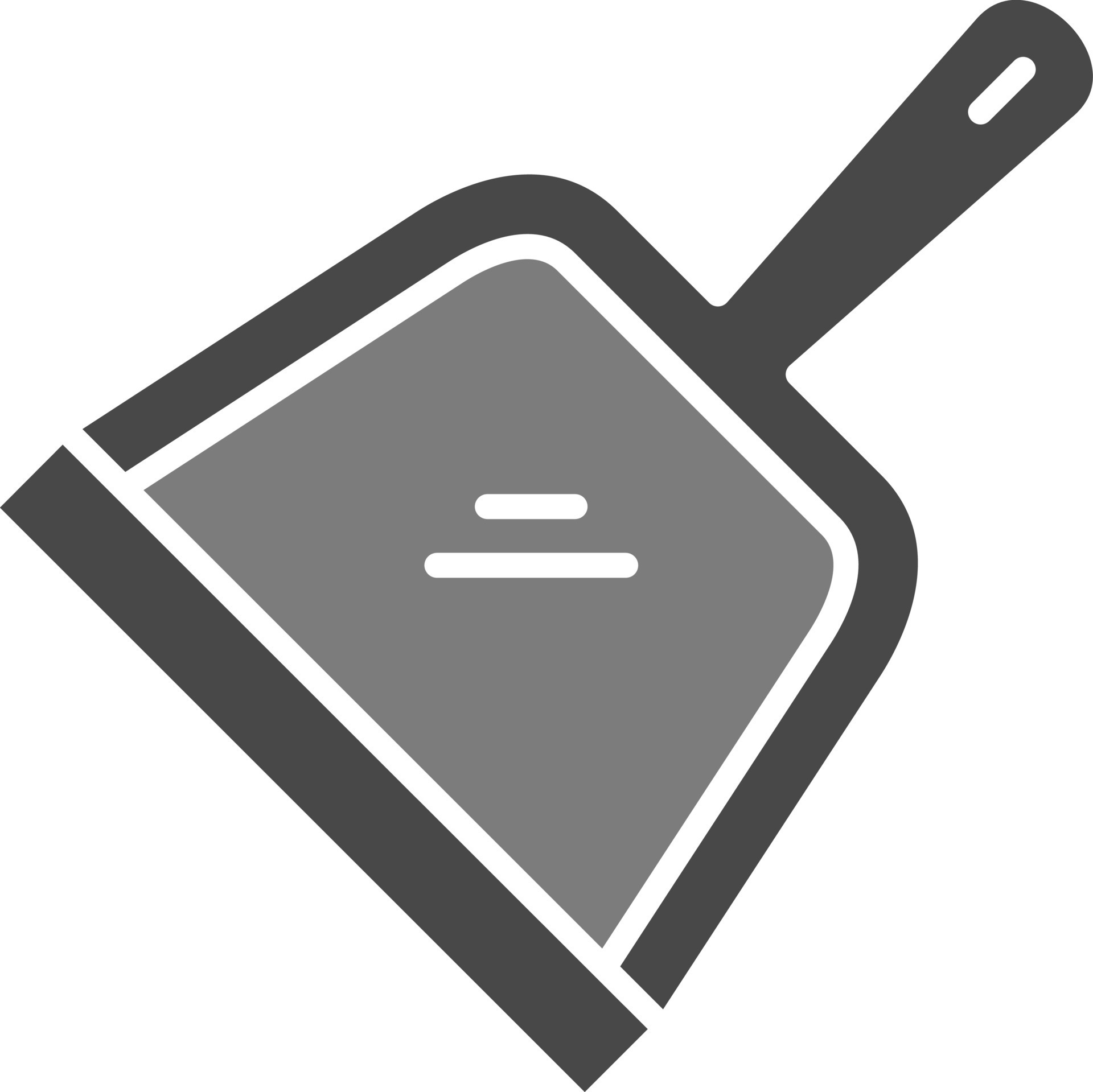 Dustpan Greyscale Glyph Icon 14922492 Vector Art at Vecteezy