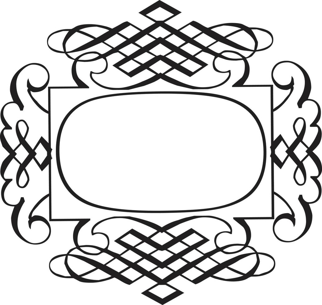 Shep Title islamic urdu arabic calligraphy Free Vector 14925021 Vector