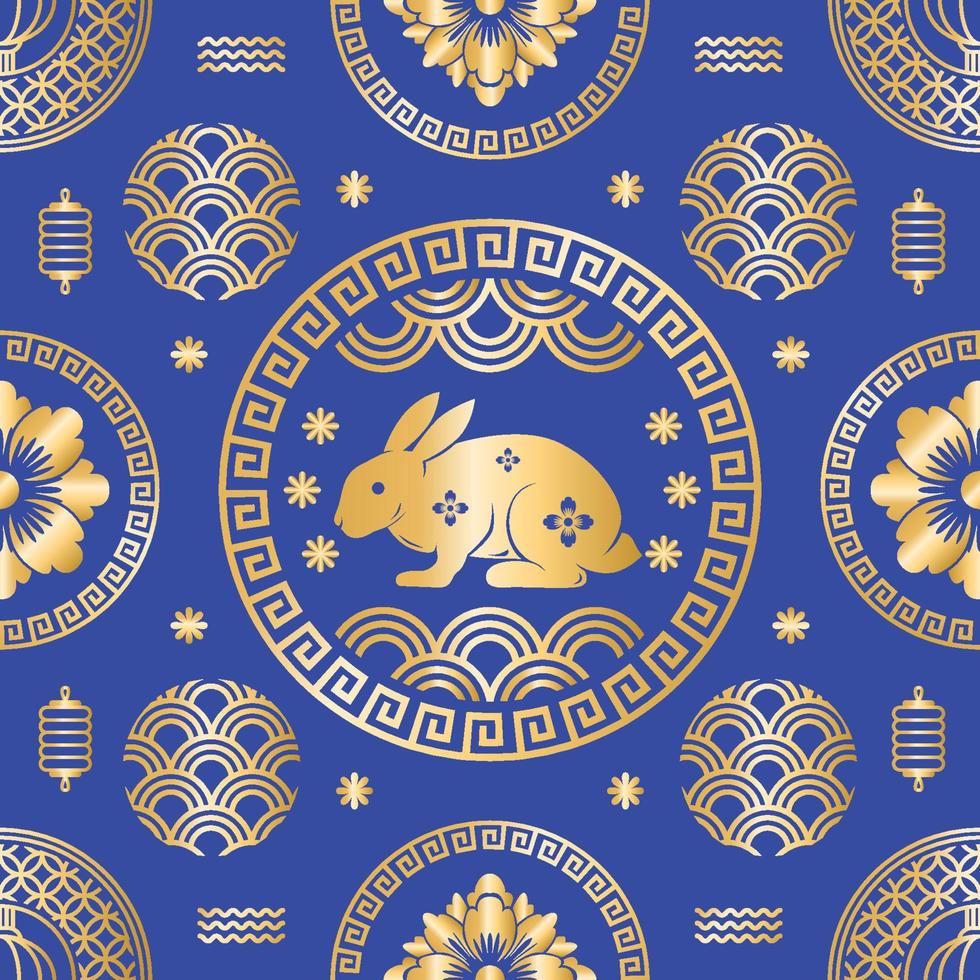 Chinese New Year Royal Blue Seamless Pattern Design vector