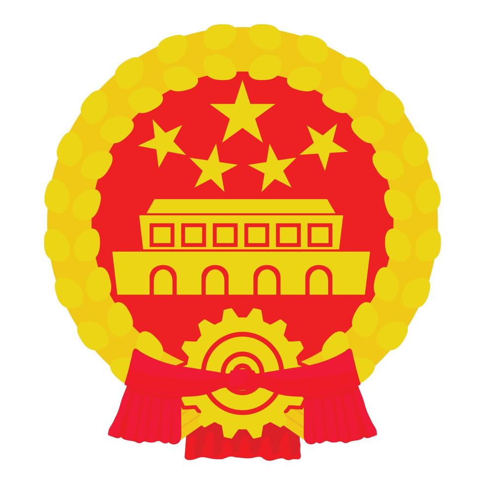 icono de moneda china, estilo de dibujos animados vector