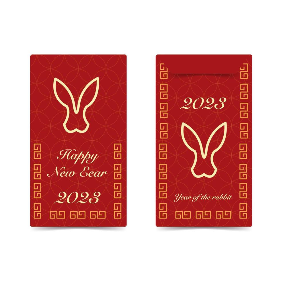 Chines new year vector