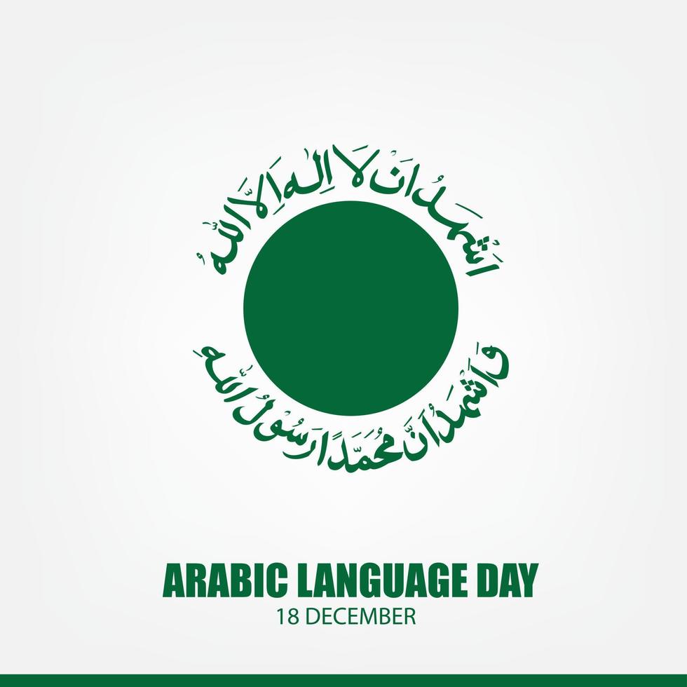 Vector Illustration of Arabic Language Day. Simple and Elegant Design