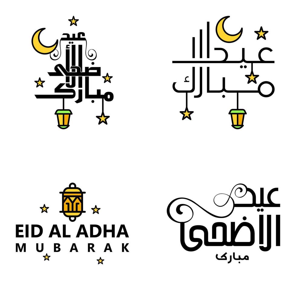 paquete de 4 adornos decorativos de caligrafía árabe vectores de eid saludo ramadán saludo festival musulmán