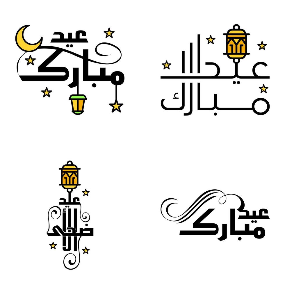 paquete de caligrafía de venta eid de 4 letras decorativas escritas a mano estrellas lámpara de luna aislada sobre fondo blanco vector