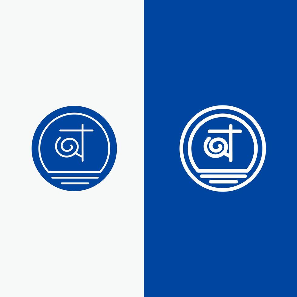 Bangla Bangladesh Bangladeshi Business Line and Glyph Solid icon Blue banner Line and Glyph Solid icon Blue banner vector