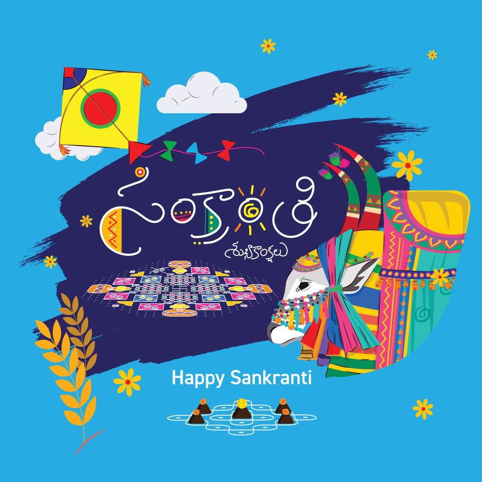 Happy sankranti written in telugu. Happy sankranti and pongal. A Gangireddu, a decorated ox also known as basava with festive elements. vector