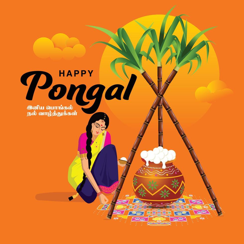 feliz celebración pongal con caña de azúcar, rangoli y olla de arroz. mujer haciendo rangoli. pongal feliz escrito en idioma tamil vector