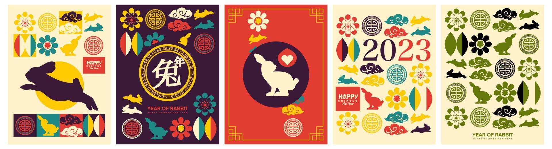 Year of rabbit 2023 geometric collection set. Happy chinese lunar new year. vector