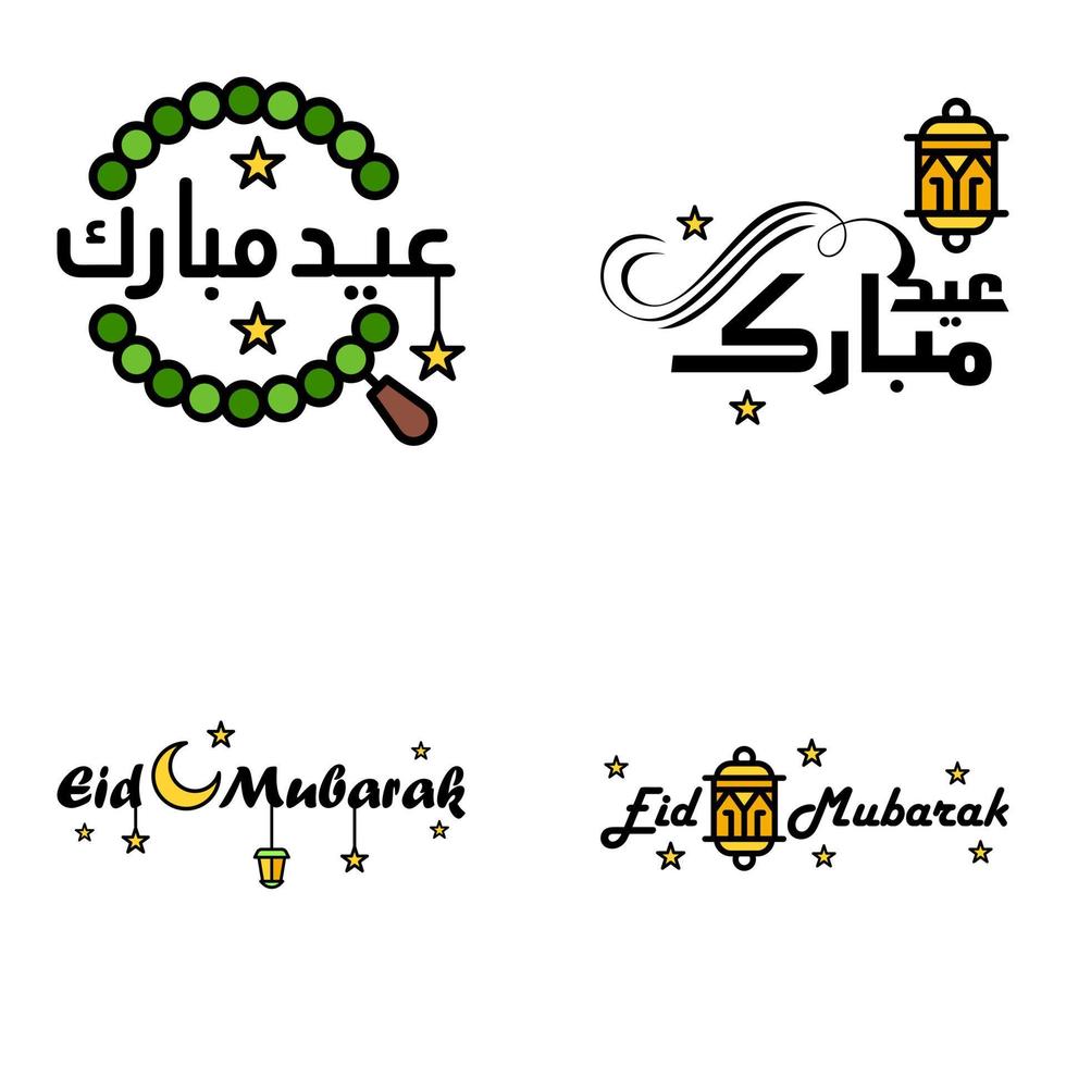 paquete moderno de 4 eidkum mubarak árabe tradicional tipografía kufic cuadrada moderna texto de saludo decorado con estrellas y luna vector