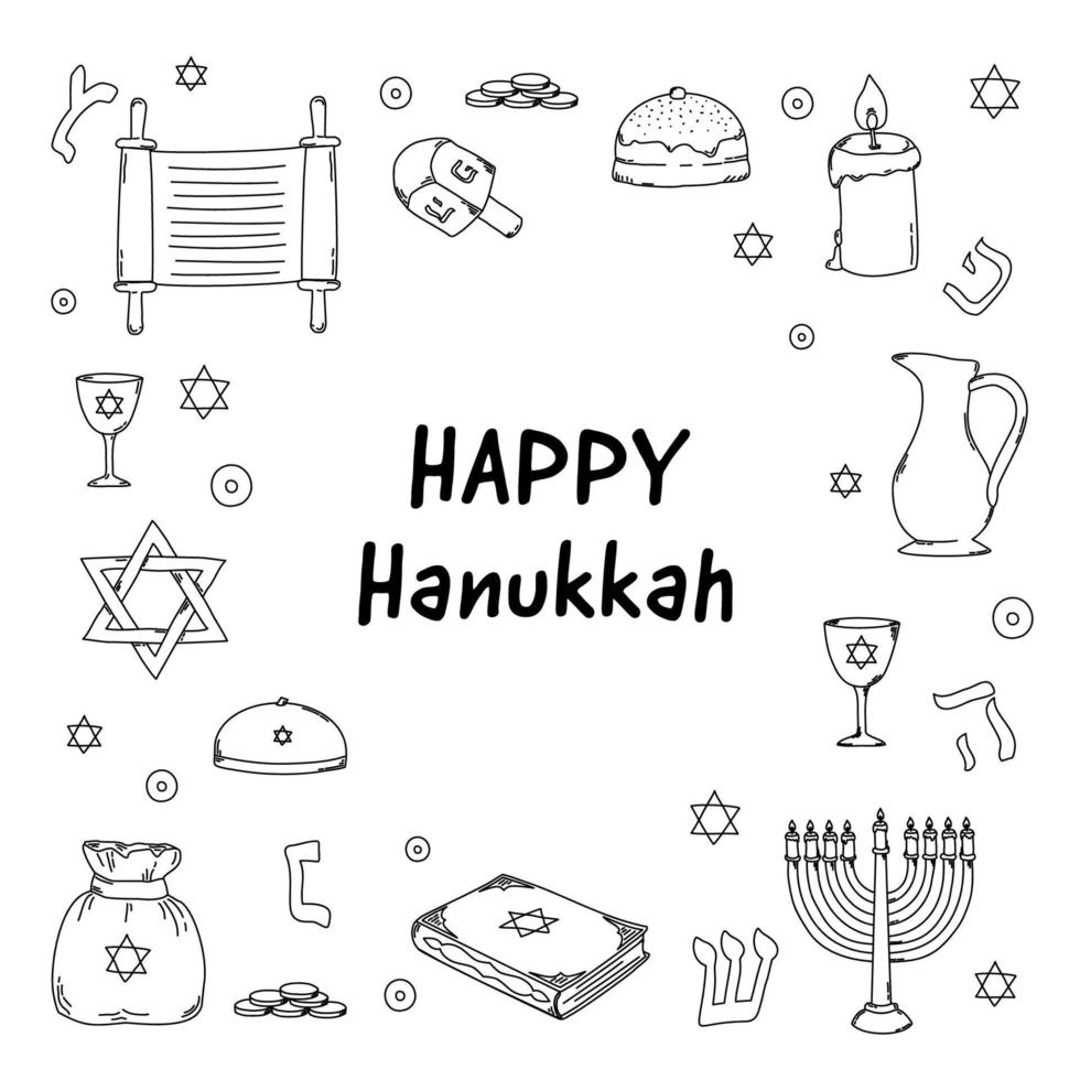 Happy Hanukkah Pattern Background with Holiday Symbols. Vector illustration hand drawn doodles style.