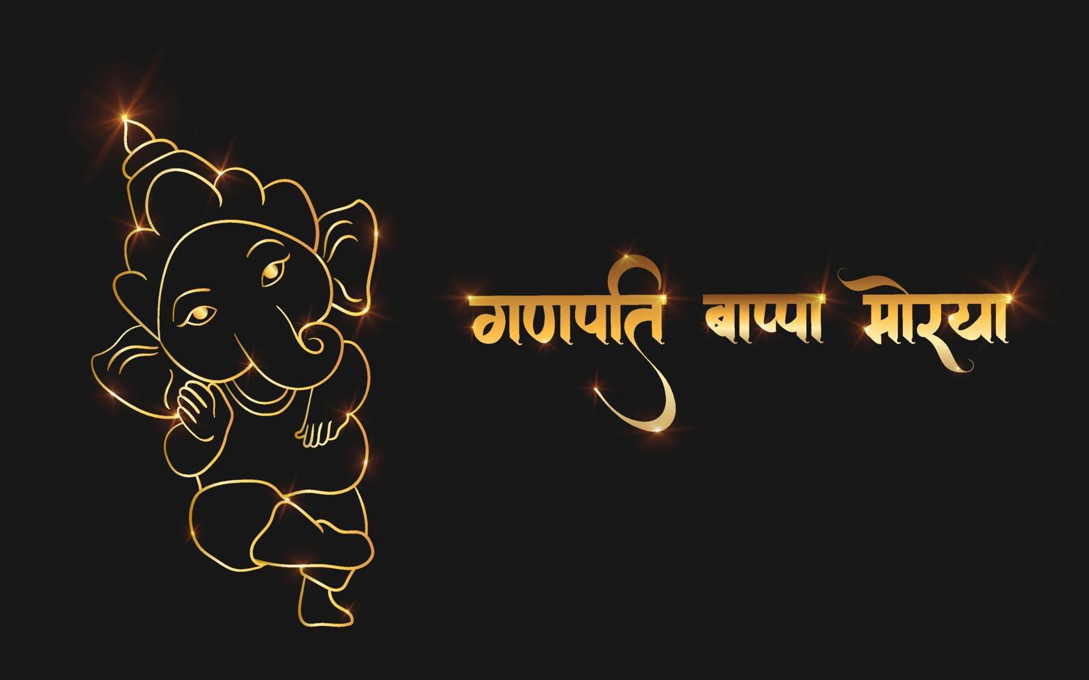 vector ganpati, objeto vectorial de trazo dorado degradado sri ganesh.