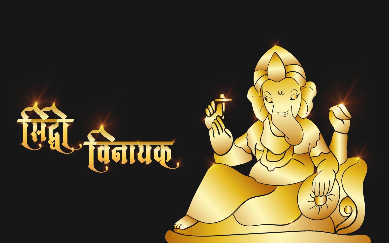 ilustración de vector de oro de sri ganesh para invitación de boda, papel tapiz y chaturthi de ganesh.