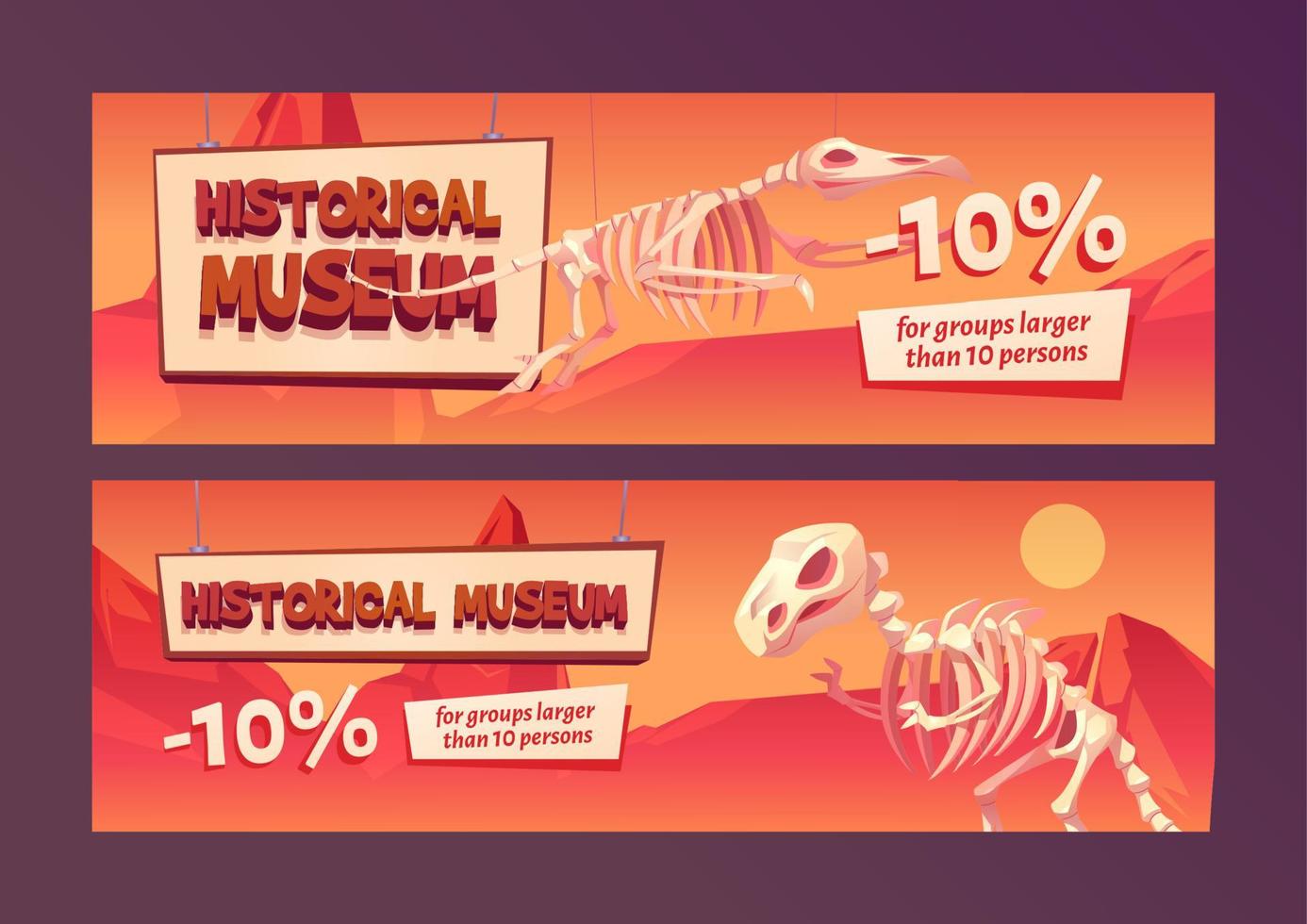 Historical museum banner with tyrannosaurus rex vector