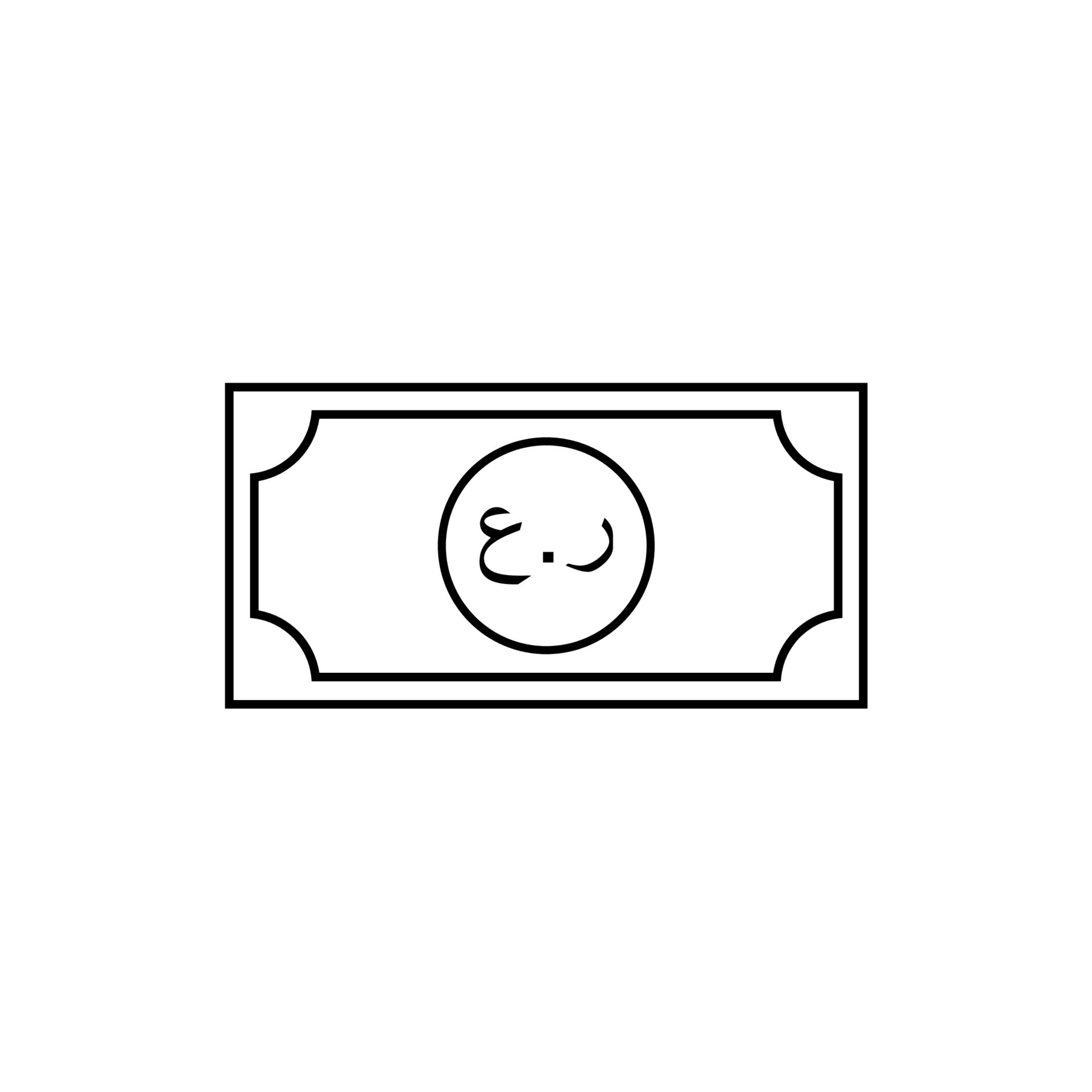Oman Currency Icon Symbol, Omani Rial, OMR sign. Vector Illustration