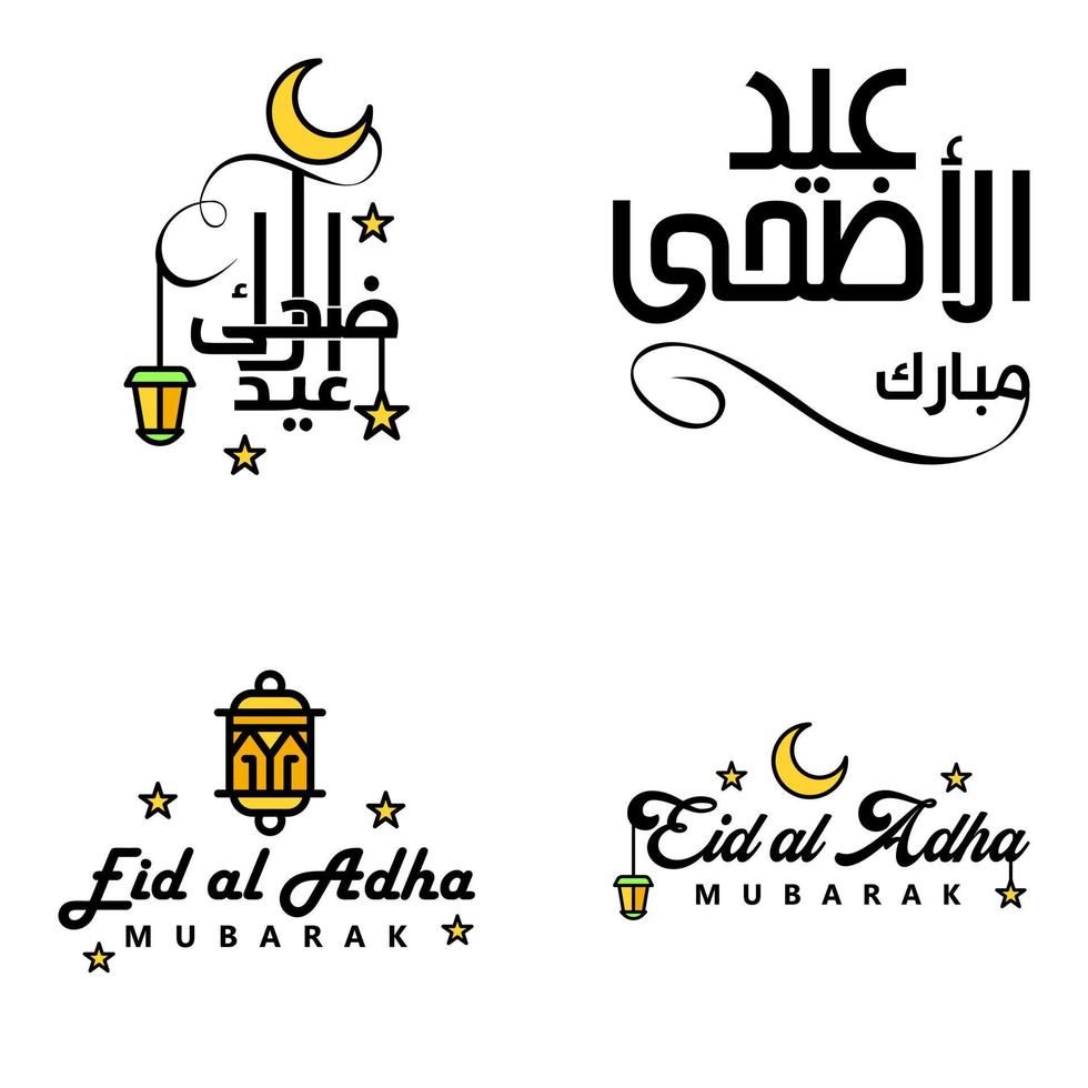 4 mejores vectores feliz eid en estilo de caligrafía árabe, especialmente para celebraciones de eid y saludar a la gente