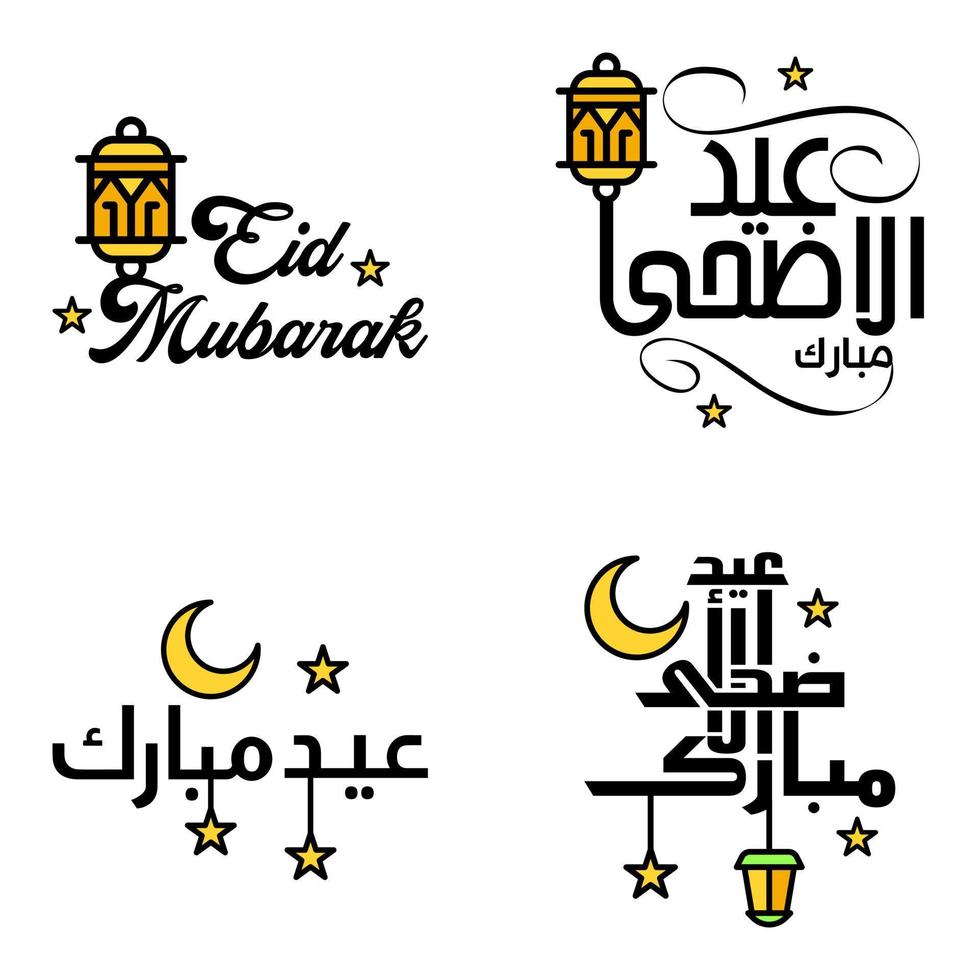 paquete moderno de 4 ilustraciones vectoriales de saludos deseos para el festival islámico eid al adha eid al fitr linterna de luna dorada con hermosas estrellas brillantes vector