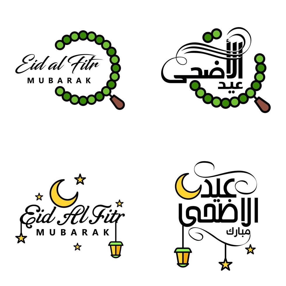 paquete moderno de 4 ilustraciones vectoriales de saludos deseos para el festival islámico eid al adha eid al fitr linterna de luna dorada con hermosas estrellas brillantes vector