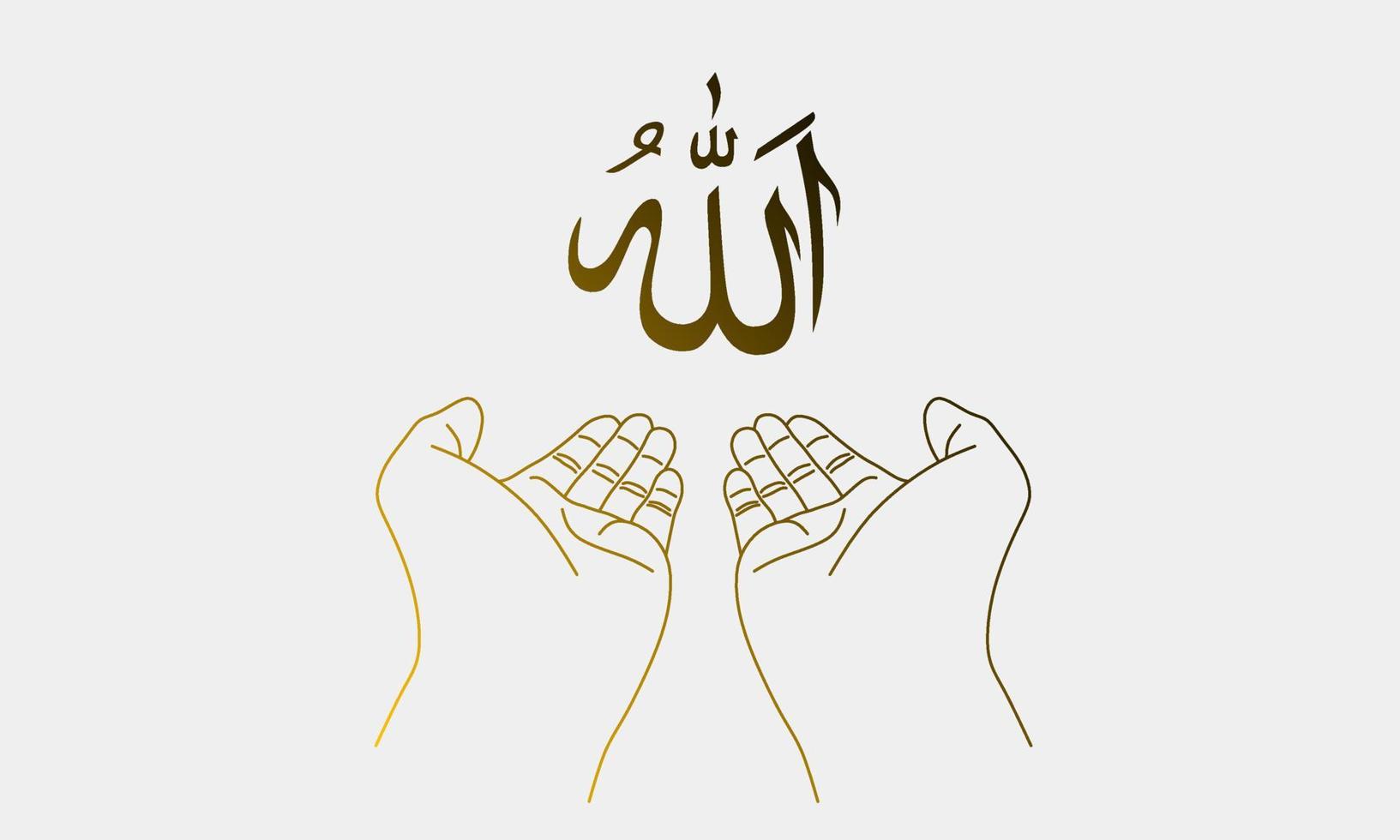Alá caligrafía y gesto de manos estilo de arte de línea minimalista. diseño ilustrativo del vector de dios islámico