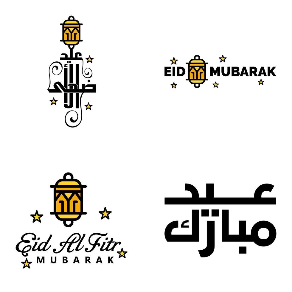 4 Modern Eid Fitr Greetings Written In Arabic Calligraphy Decorative Text For Greeting Card And Wishing The Happy Eid On This Religious Occasion vector