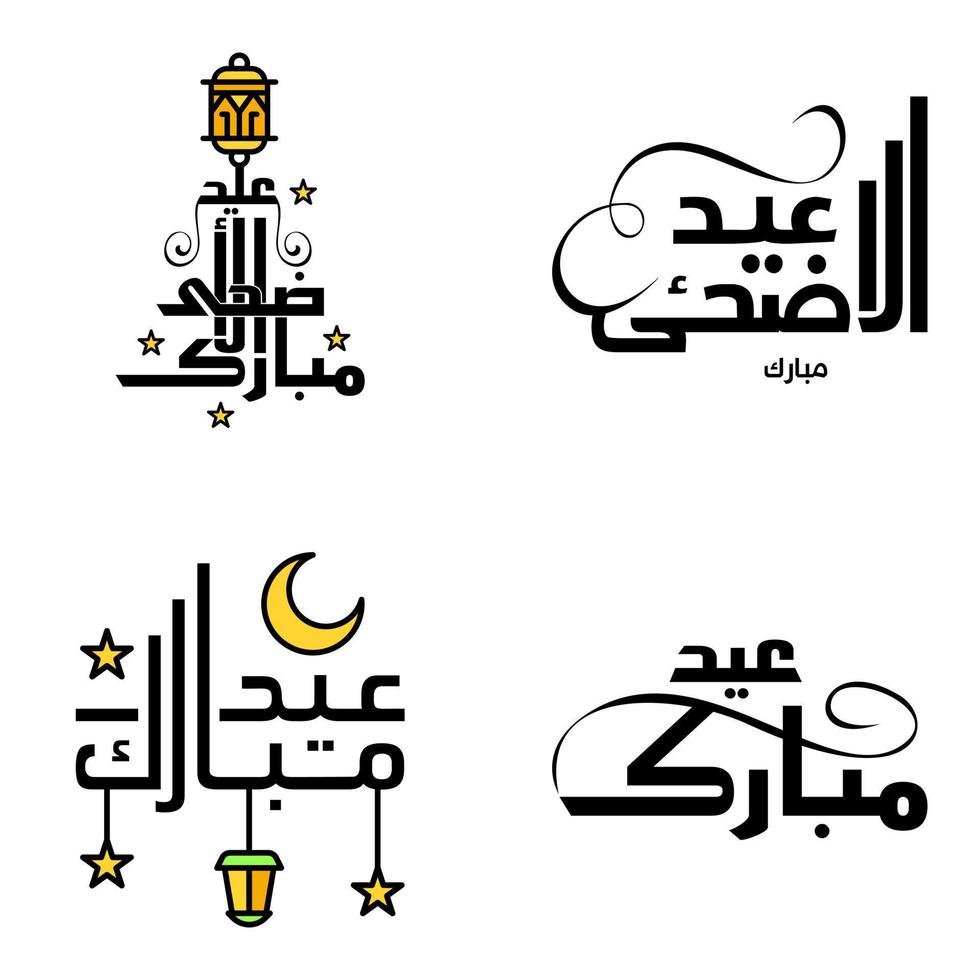 paquete de caligrafía de eid mubarak de 4 mensajes de saludo colgando estrellas y luna sobre fondo blanco aislado festividad musulmana religiosa vector