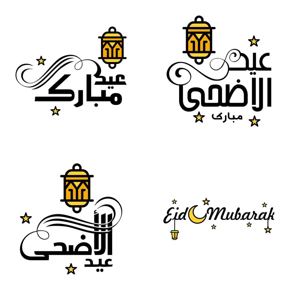 hermosa colección de 4 escritos de caligrafía árabe utilizados en tarjetas de felicitaciones con motivo de festividades islámicas como festividades religiosas eid mubarak happy eid vector