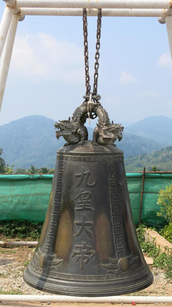 The Huge And Old Bell photo