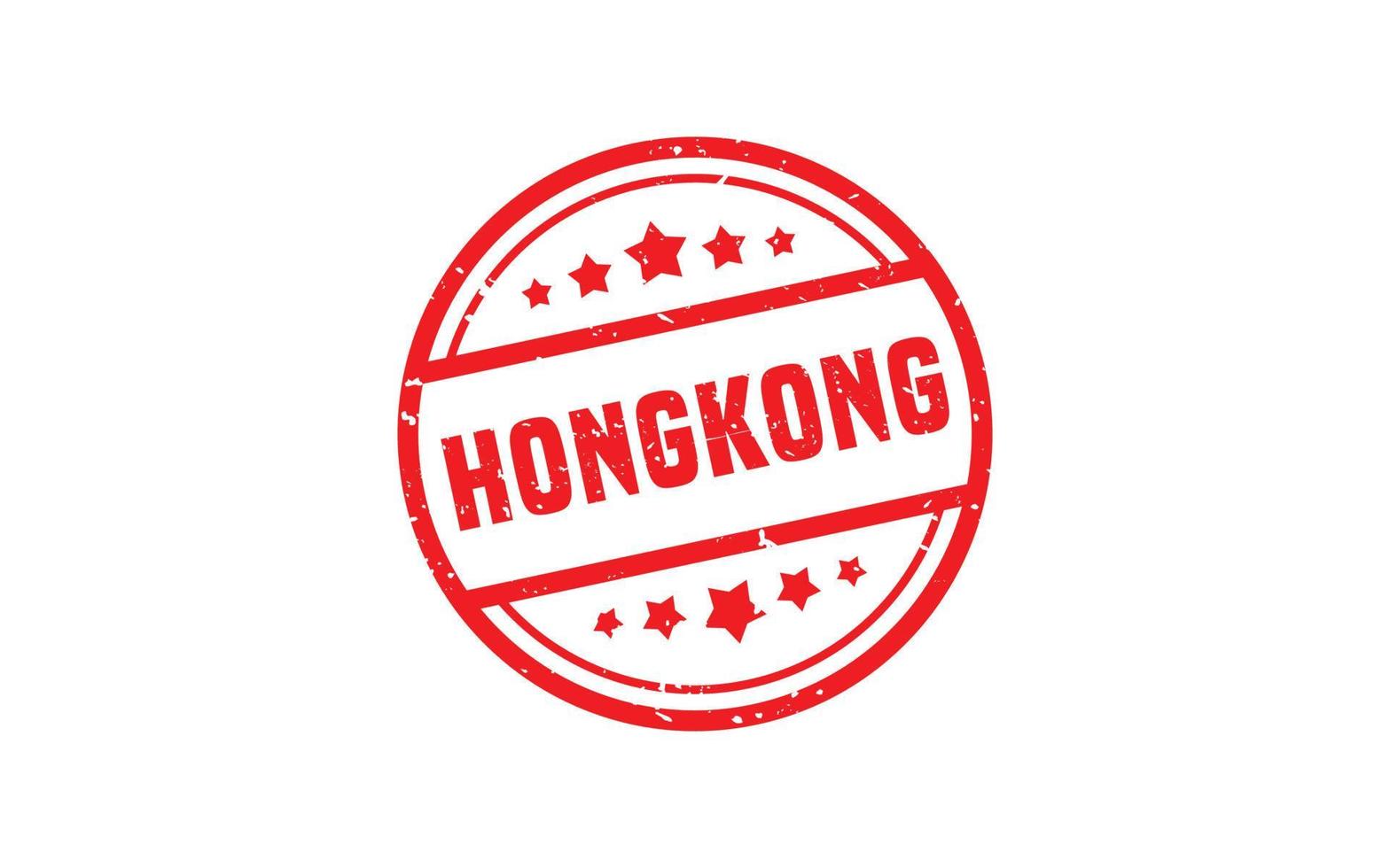 HONGKONG stamp rubber with grunge style on white background vector