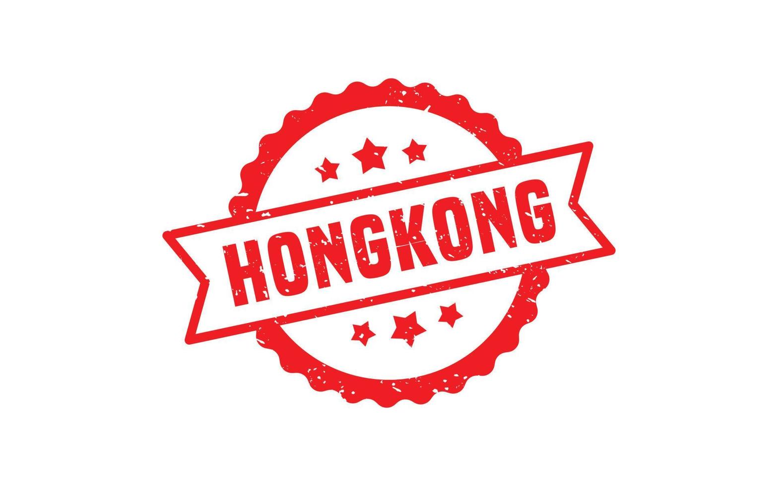 HONGKONG stamp rubber with grunge style on white background vector