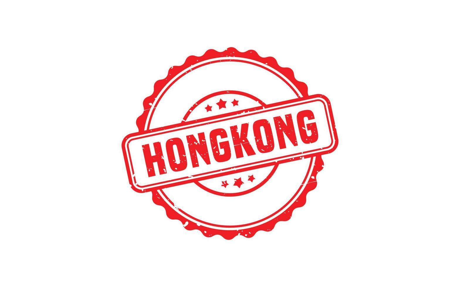 HONGKONG stamp rubber with grunge style on white background vector