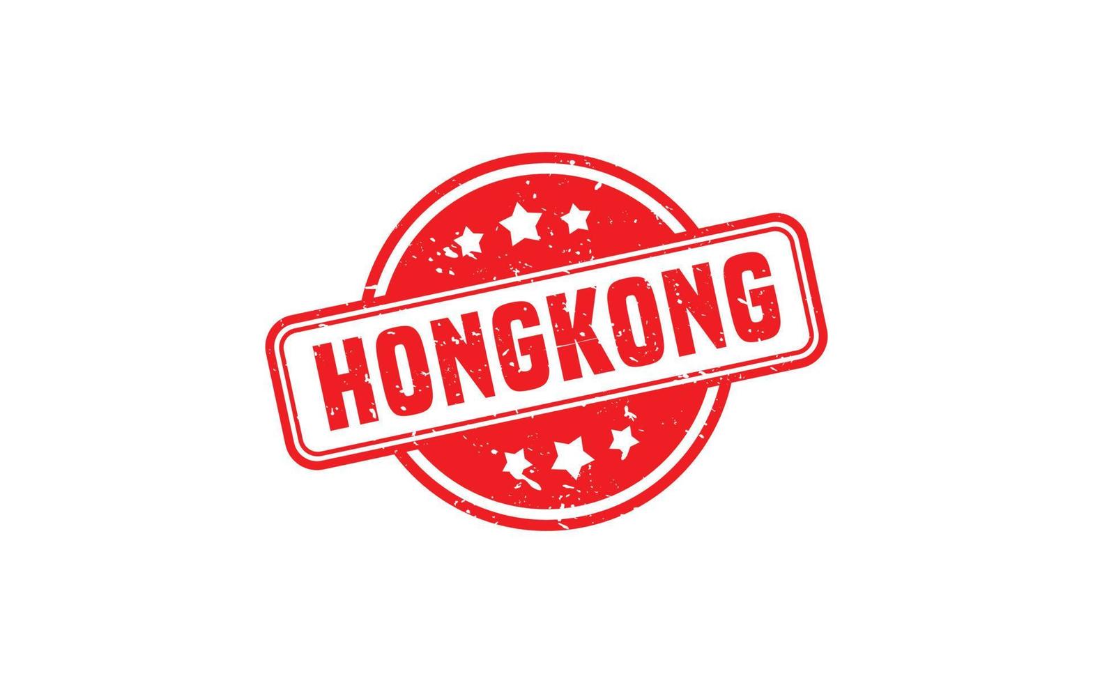 HONGKONG stamp rubber with grunge style on white background vector