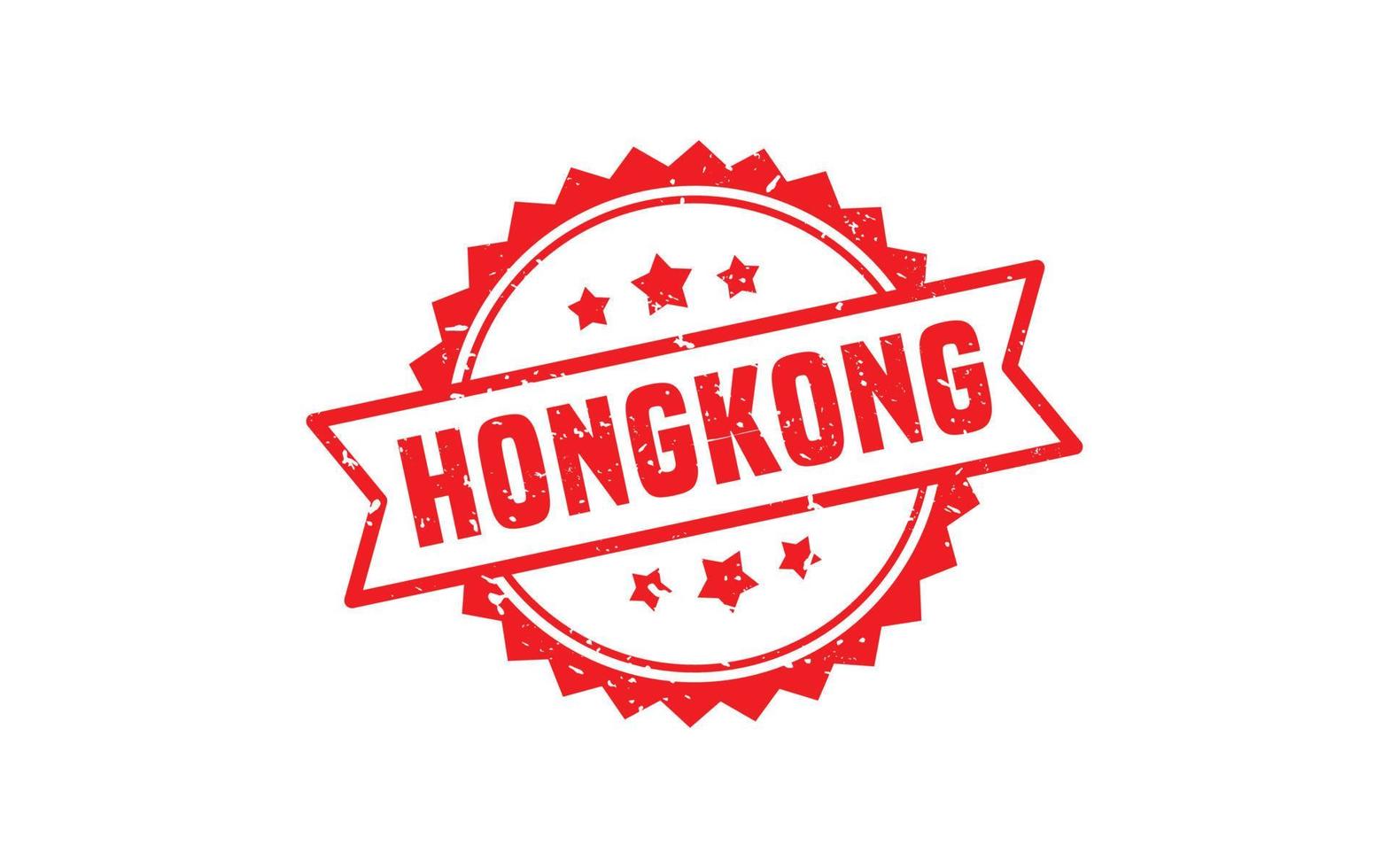 HONGKONG stamp rubber with grunge style on white background vector