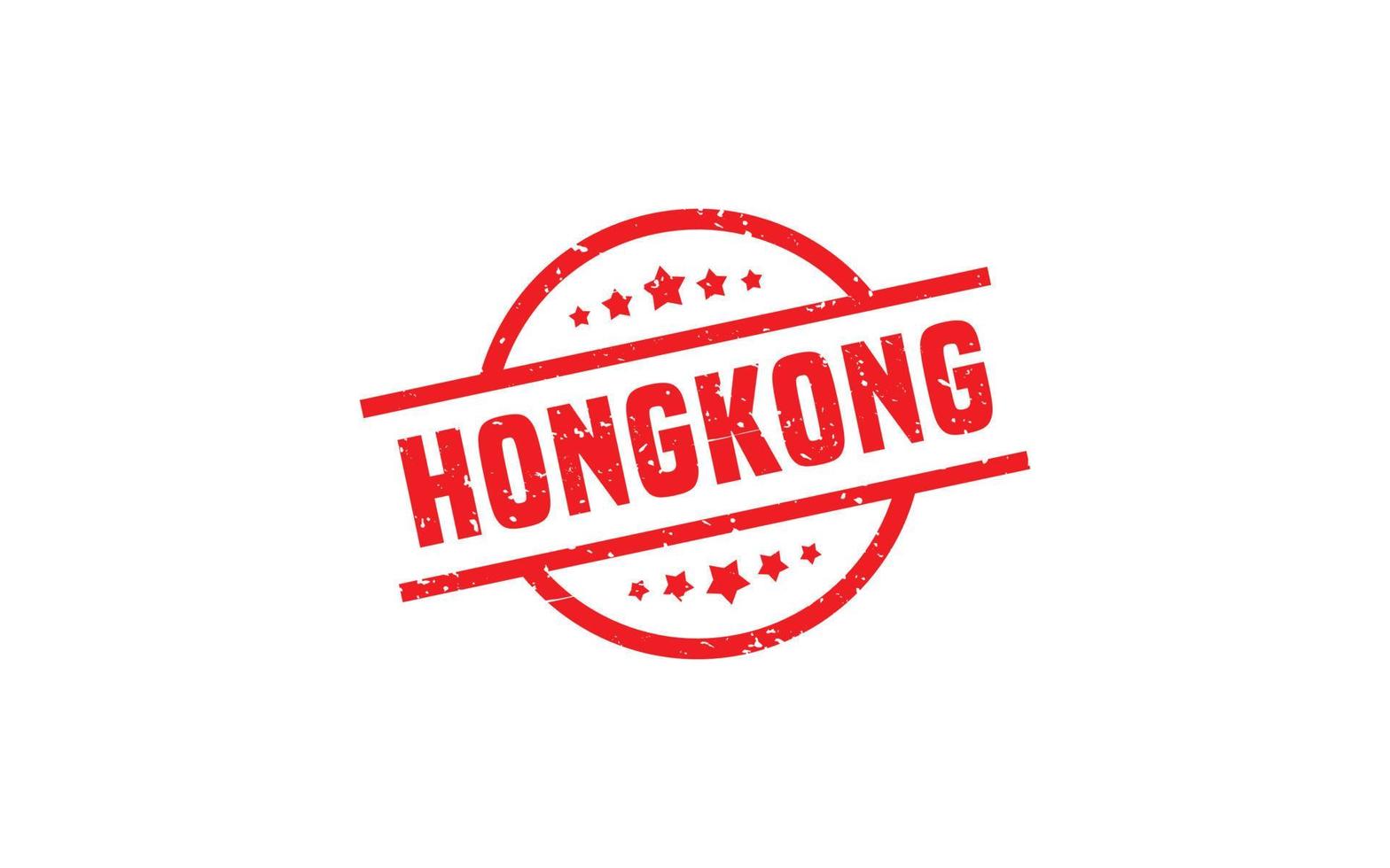 caucho de sello de hong kong con estilo grunge sobre fondo blanco vector