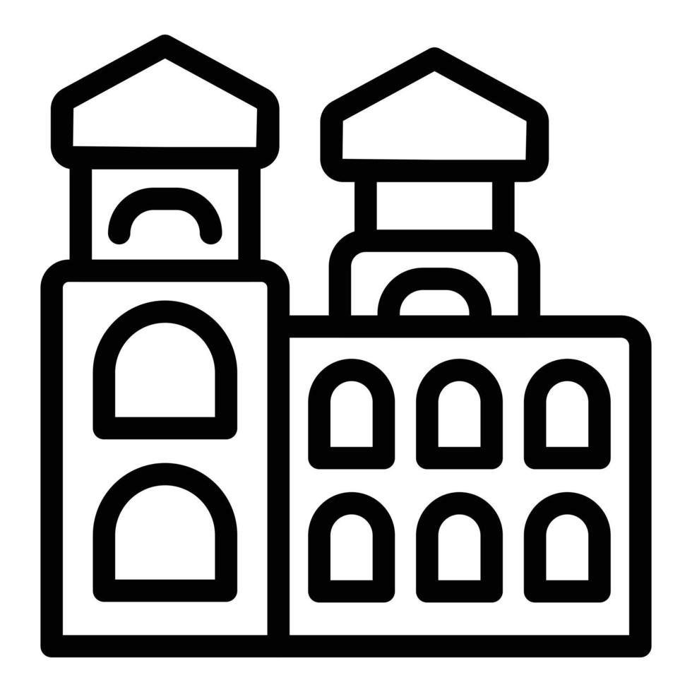 Skyline building icon outline vector. Bavarian munich vector